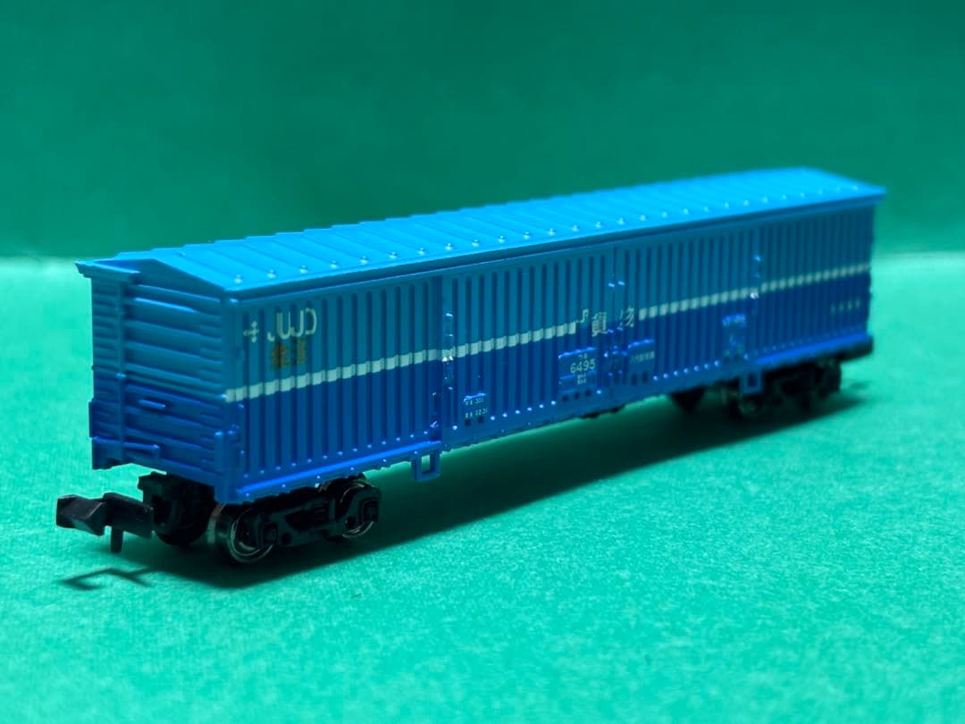 ポポンデッタ 7078 ワキ5000 JR貨物PRカラータイプ