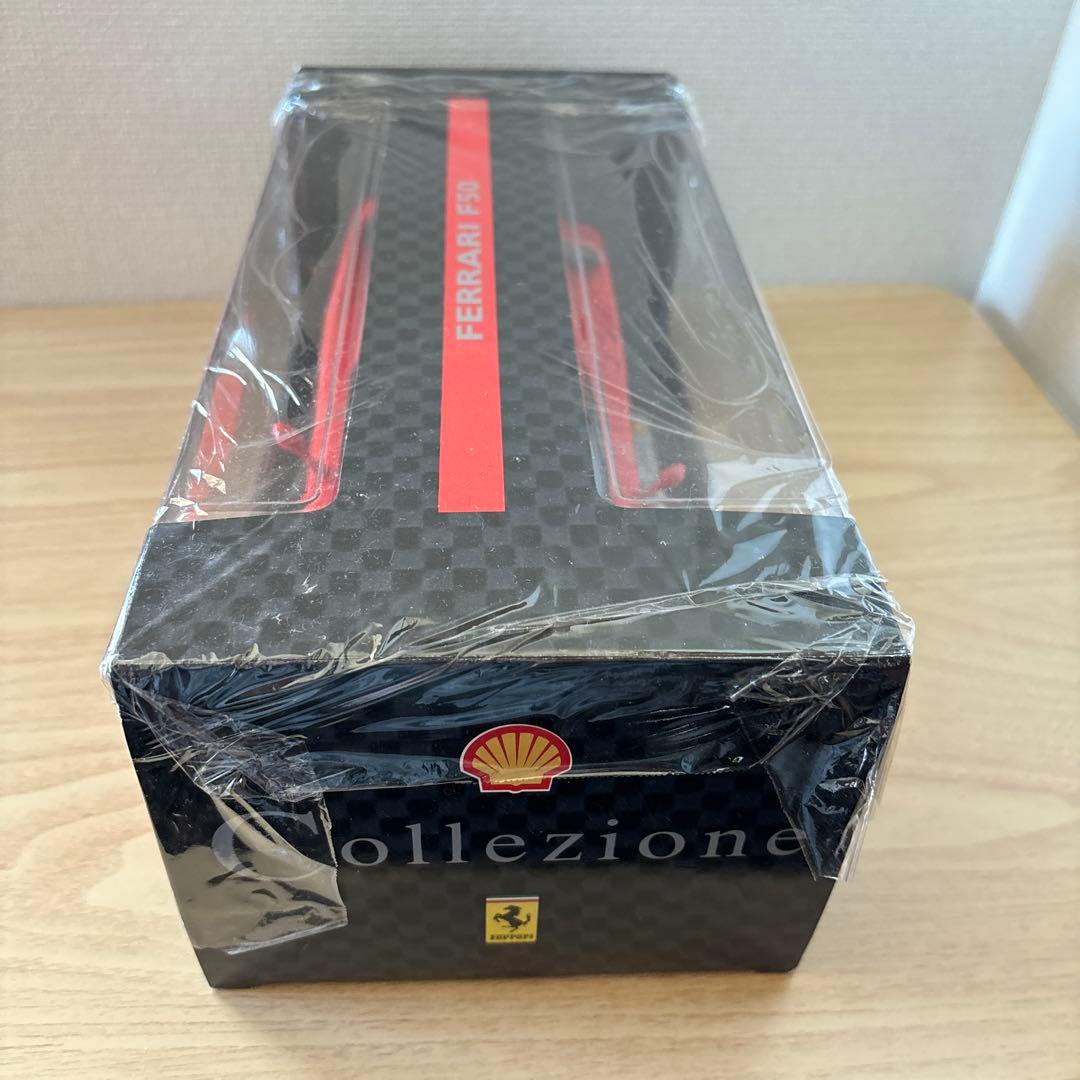 Collezione フィギュア シェル フェラーリ F50  1995
