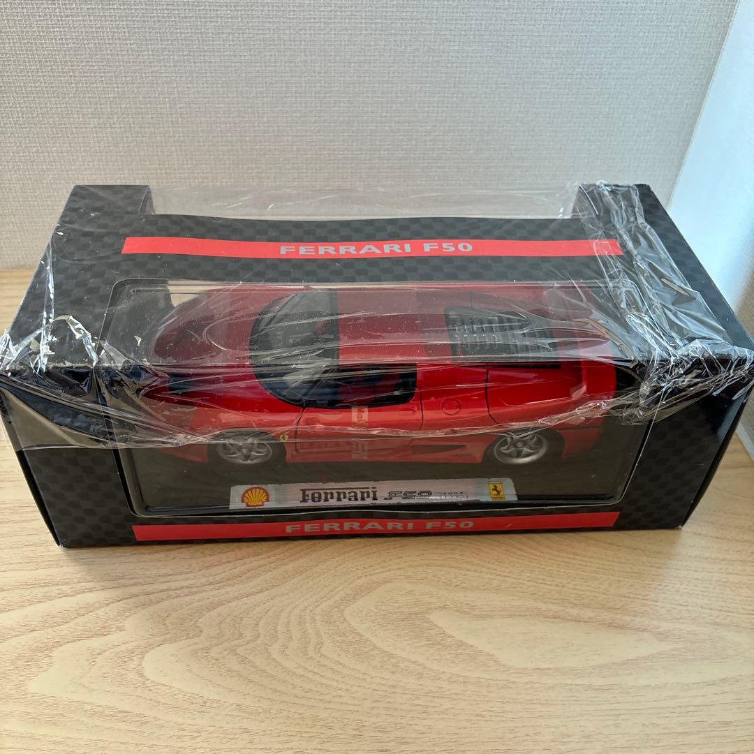 Collezione フィギュア シェル フェラーリ F50  1995