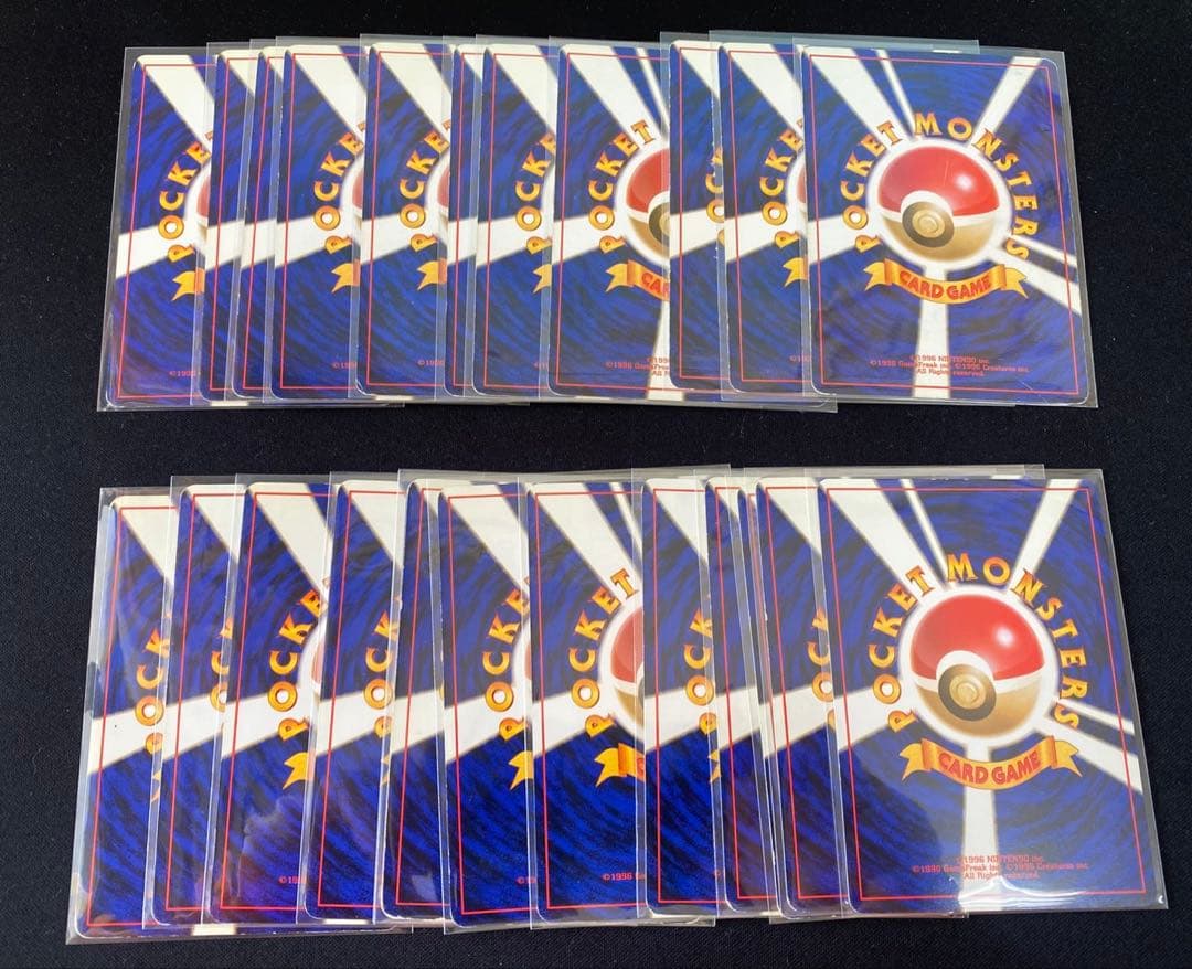 ポケモンカード 旧裏プレミアムファイル 24枚 チコリータ等　ポケカ　旧裏