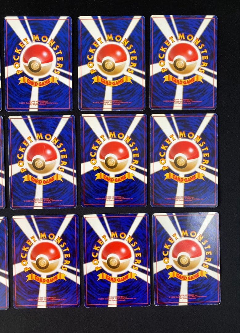 ポケモンカード 旧裏プレミアムファイル 24枚 チコリータ等　ポケカ　旧裏