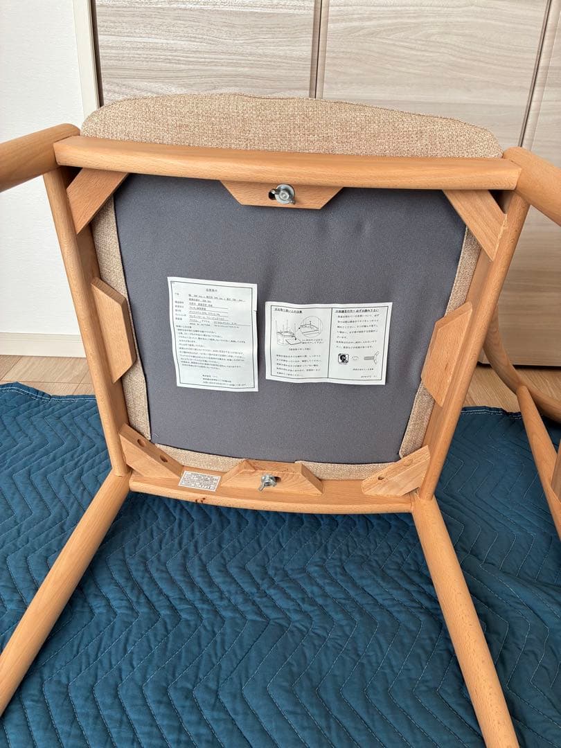 Nコレクション ダイニングチェア　C-01 2脚