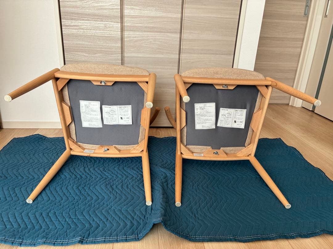 Nコレクション ダイニングチェア　C-01 2脚