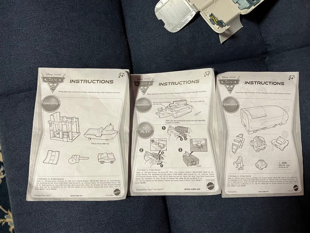 カーズ2 超レア物　トニートライフル　戦闘艦アメリカ海軍　3点セット　マテル社