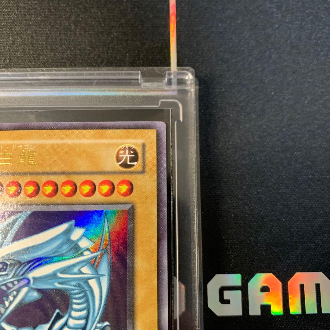 【遊戯王】LB-01 青眼の白龍 ウルトラレア 2期 ブルーアイズ　美品