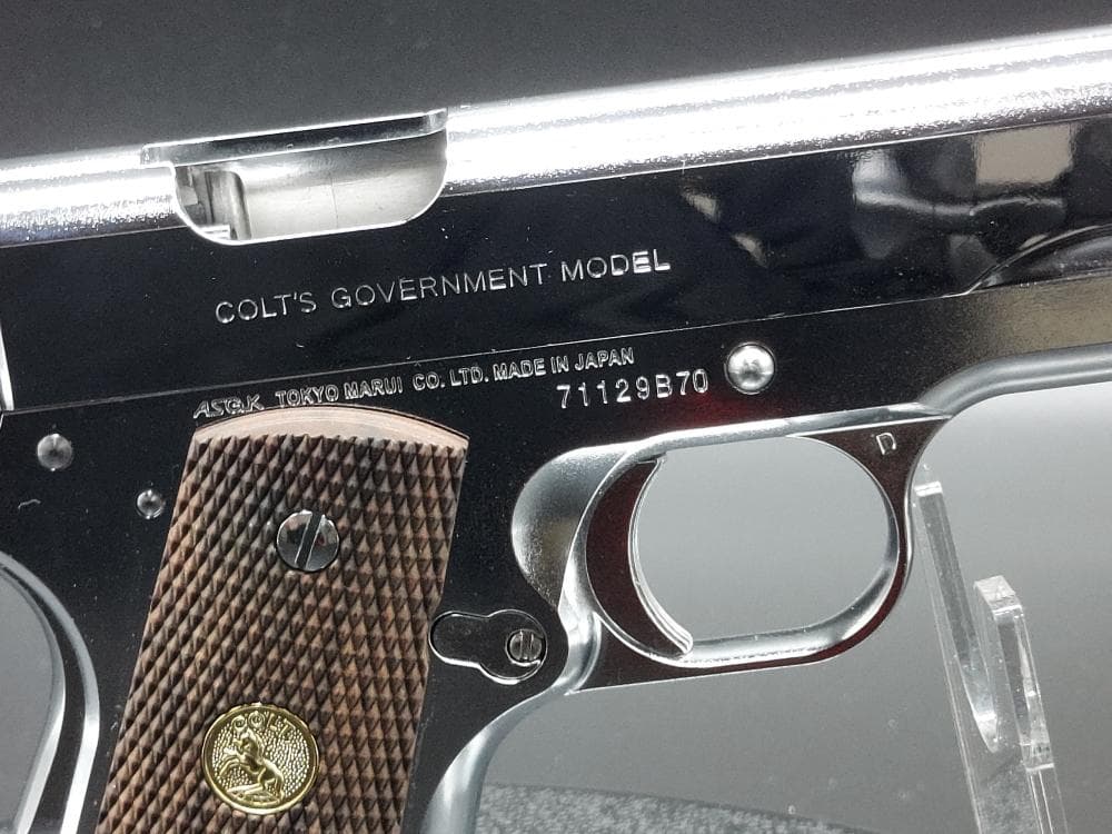 東京マルイ コルトガバメント ニッケルフィニッシュ マガジンｘ2個 18歳以上