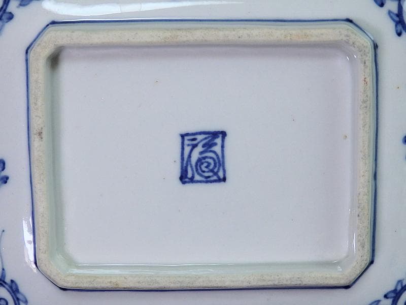 大聖寺伊万里　染錦　波千鳥に菊　花唐草の図　長皿　B288AS-CRn