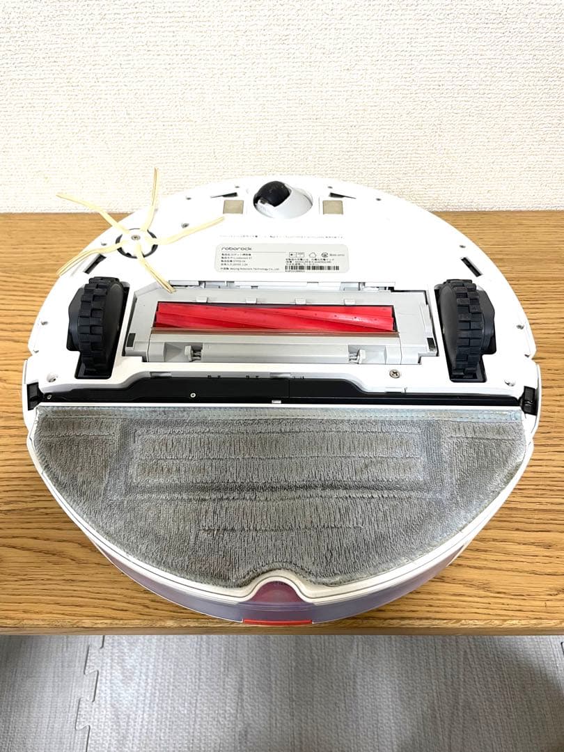 roborock ロボロック S7+ ロボット掃除機