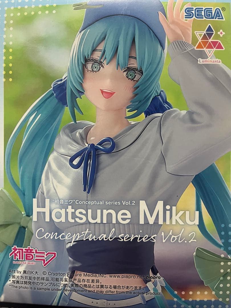 初音ミク　フィギュア　4体セット