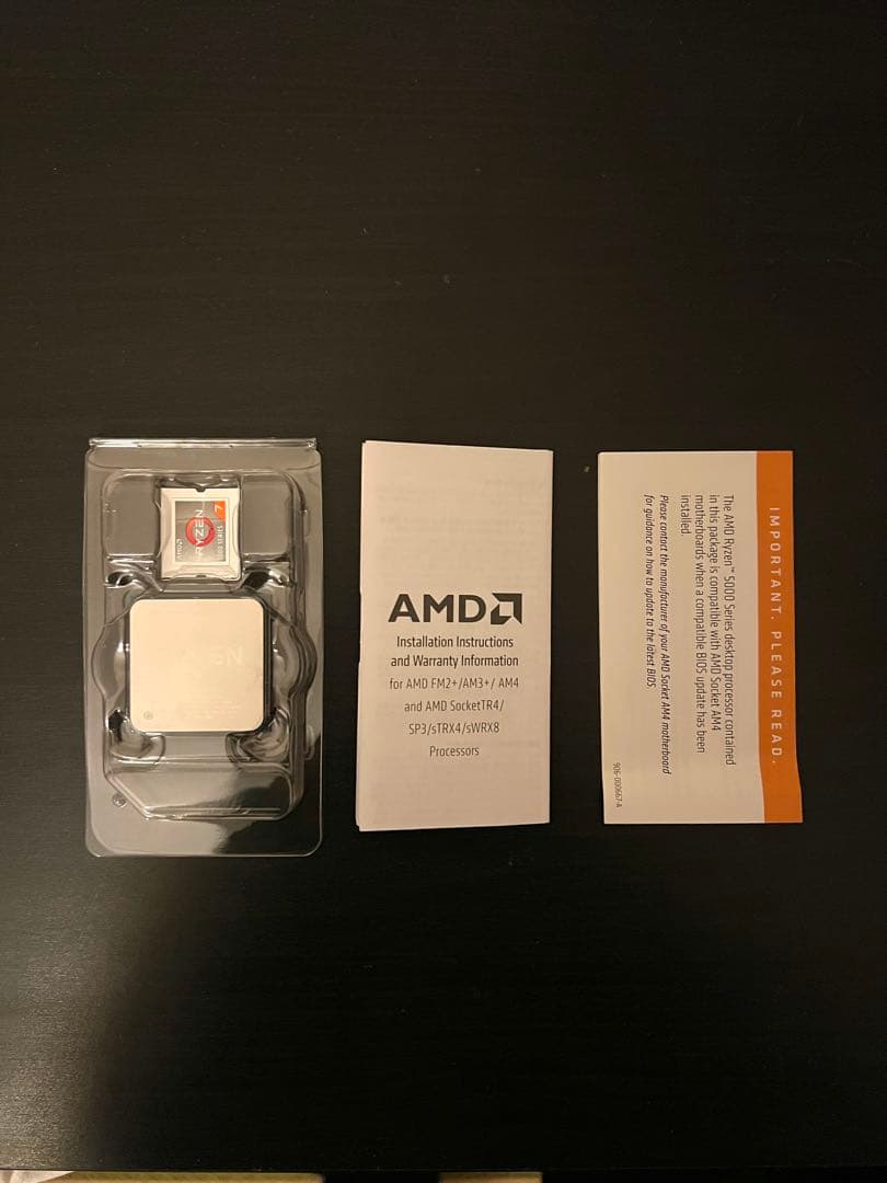 CPU AMD Ryzen 7 5800X3D