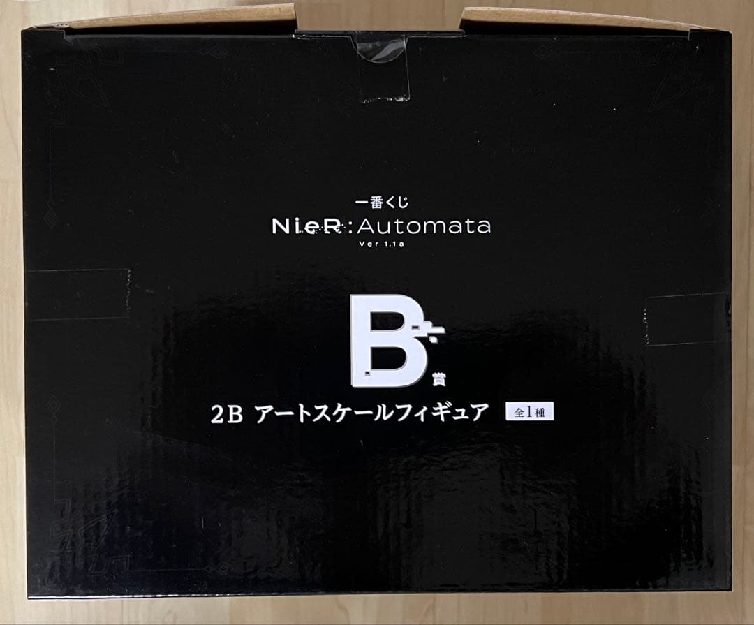 一番くじ ニーアオートマタ B賞 2B アートスケールフィギュア