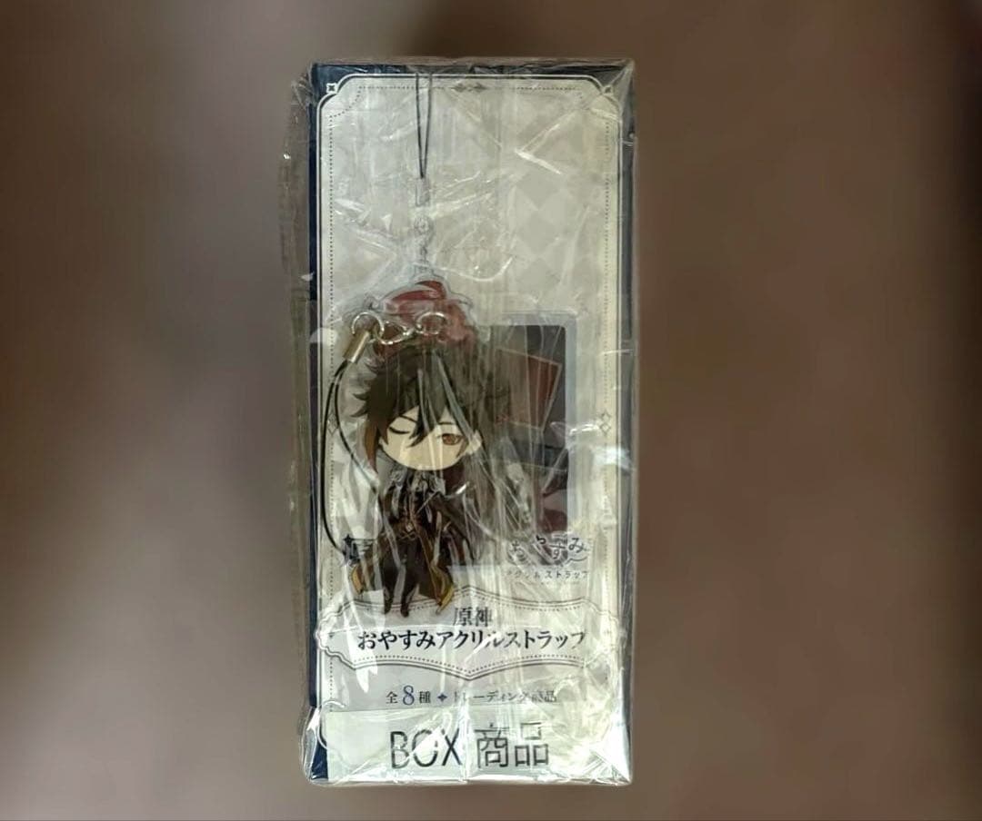 原神 おやすみアクリルストラップ 全8種　BOX