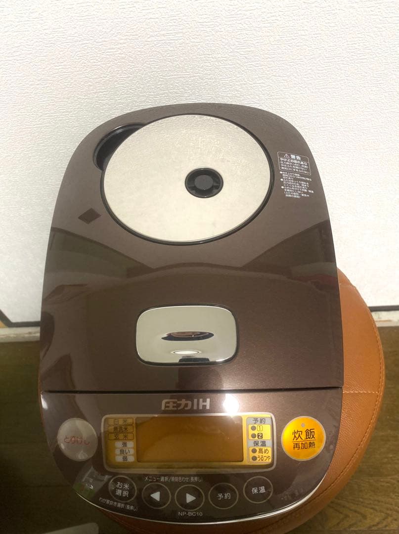 象印 圧力IH炊飯器5.5合炊き 極め炊き プラチナ厚釜 NP-BC10