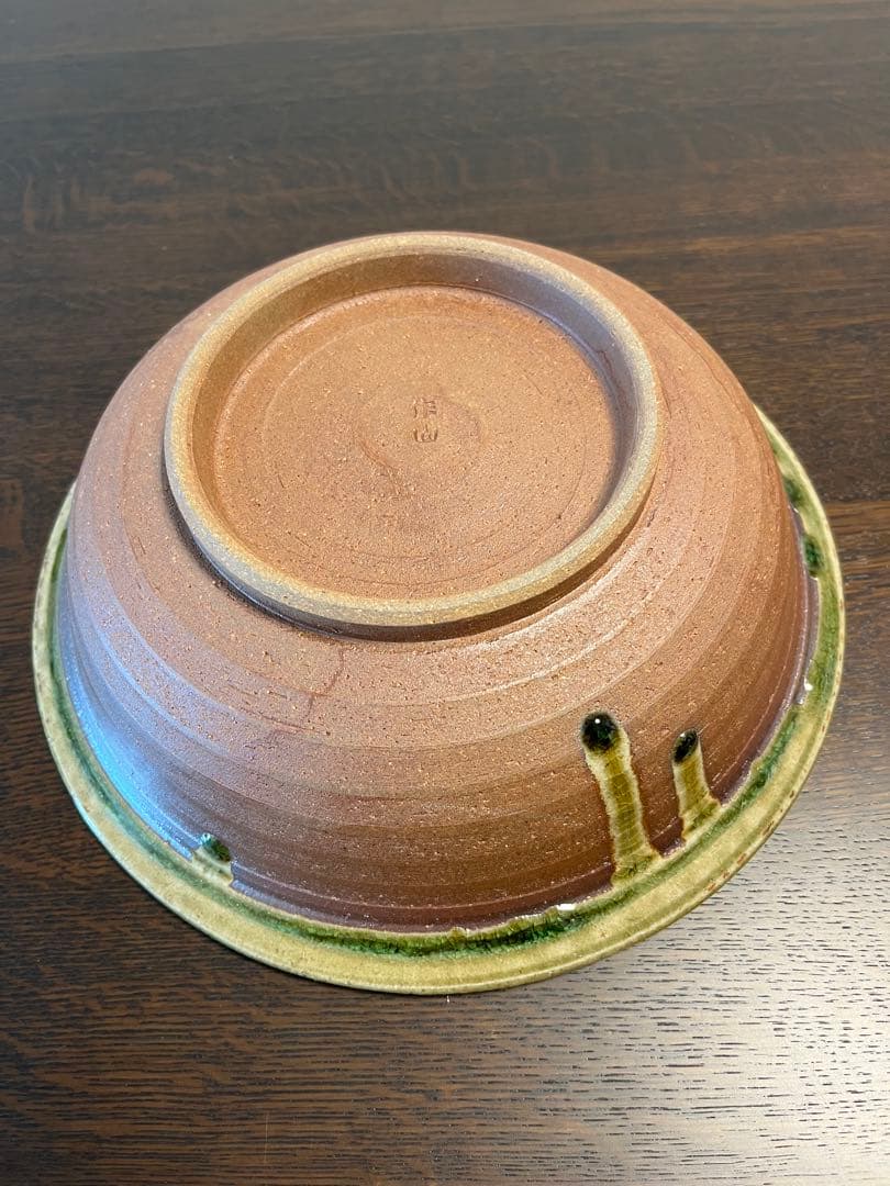 美濃焼　作山窯製　緑ベージュ　盛り鉢　陶器 直径約24.5 高さ約8 未使用