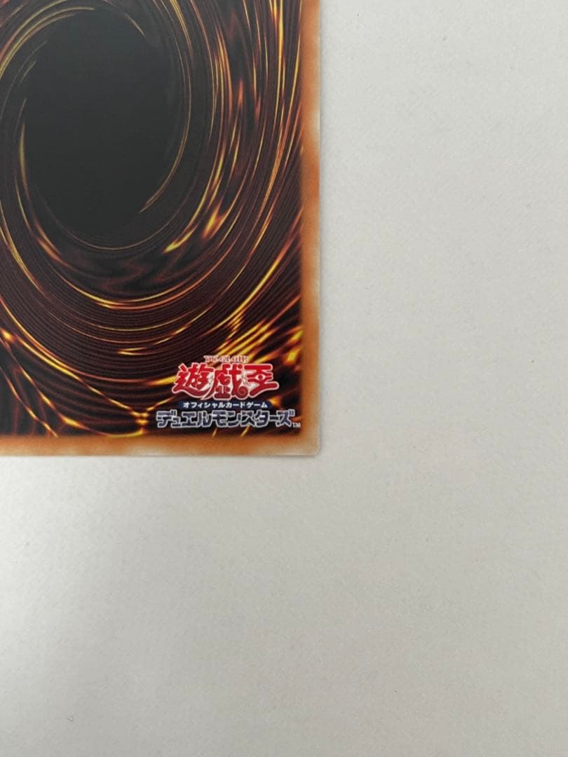 M*u様 サイバース・コントラクト・ウィッチ　グランドマスターレア 日版 【商品