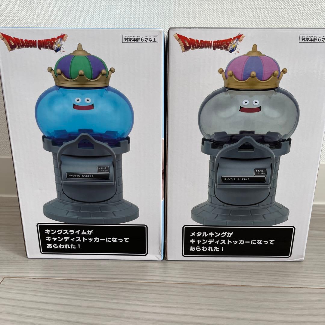 ドラゴンクエスト 雑貨 まとめ売り
