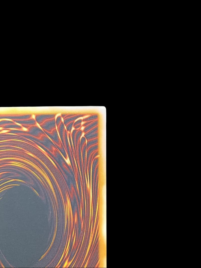 てんぱ！ 遊戯王 神炎皇ウリア レリーフ アルティメットレア 2