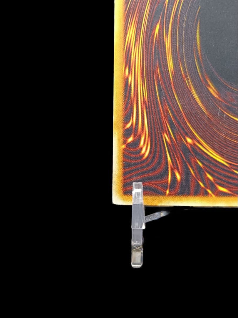 てんぱ！ 遊戯王 神炎皇ウリア レリーフ アルティメットレア 2