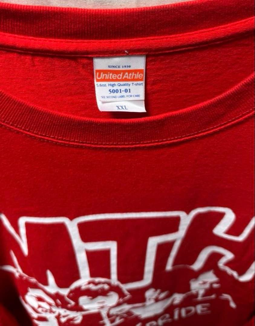 マキシマム ザ ホルモン 亮君デブの頃が好きだったのに… Tシャツ XXL