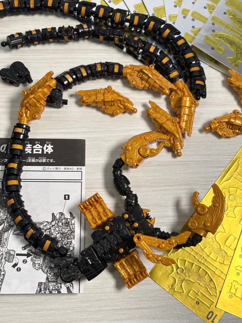 食玩プラモデル ゴッドスコーピオンB ミニプラ 王様戦隊キングオージャー