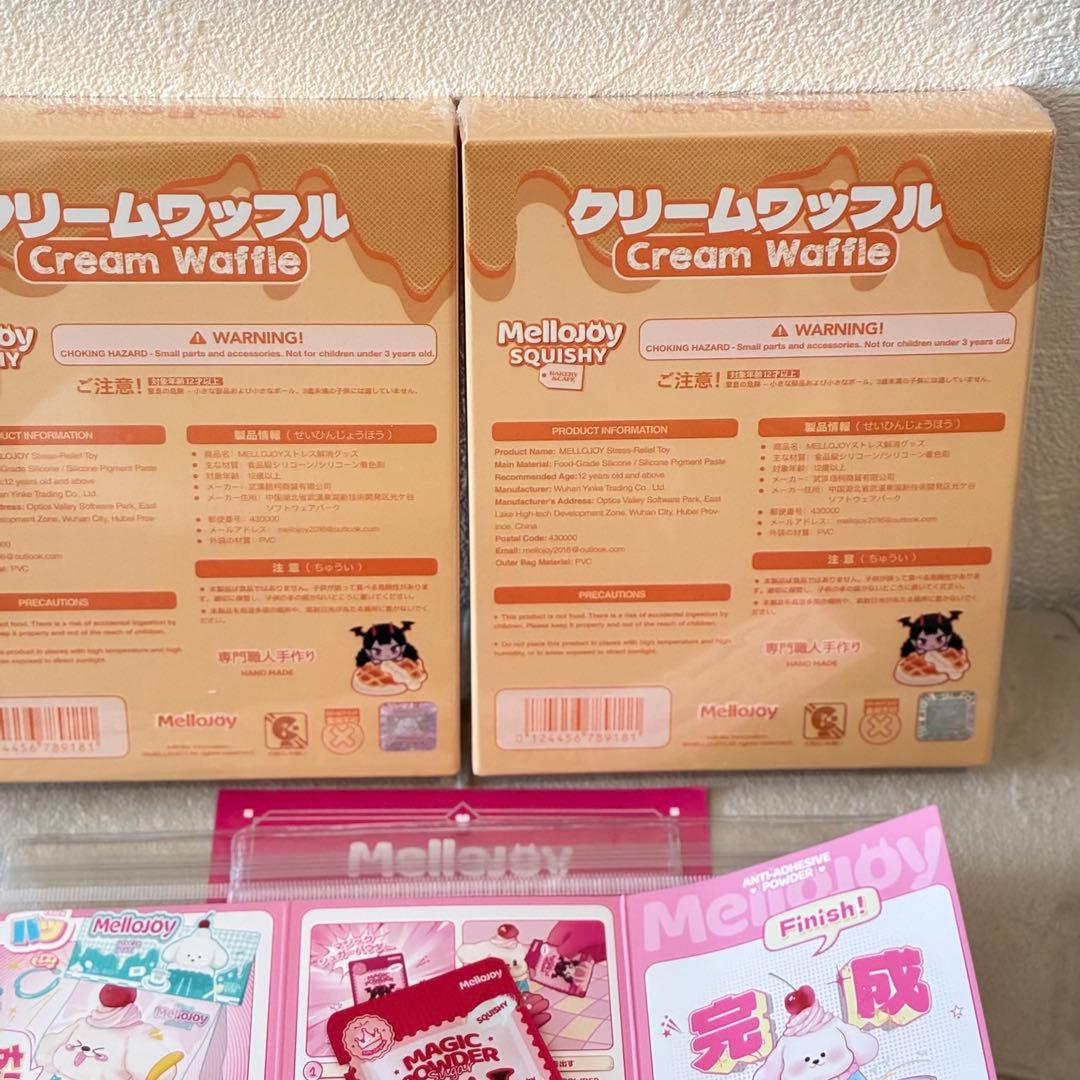 Mellojoy クリームワッフル スクエア 三角 2つset スクイーズ