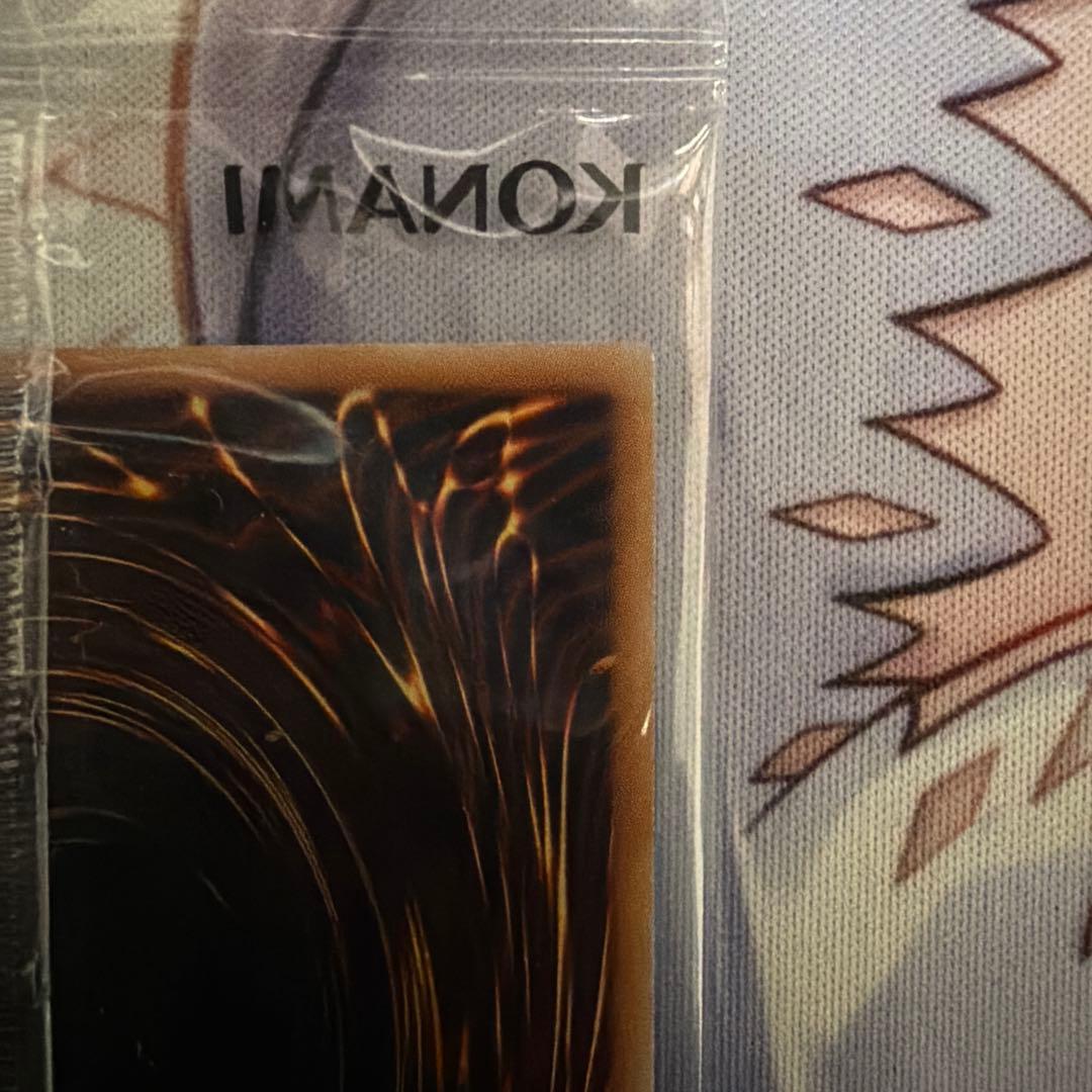 遊戯王 ヴァンパイア・ロード プリシク