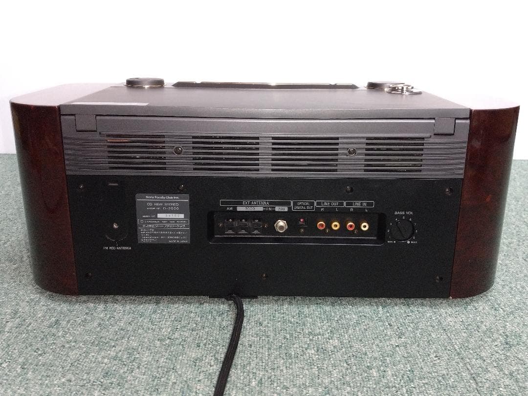 【整備済】SONY セレブリティ D-3000　代替リモコン付き 天板開閉故障