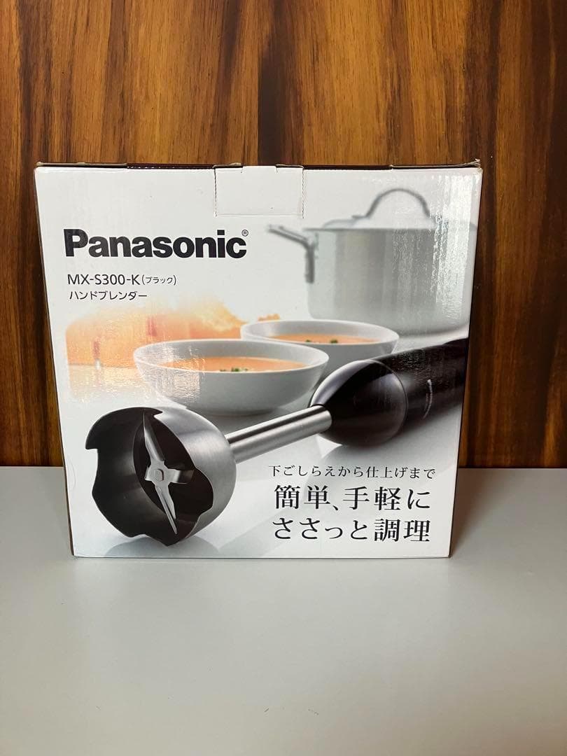 Panasonic ハンドブレンダー MX-S300-K(ブラック)