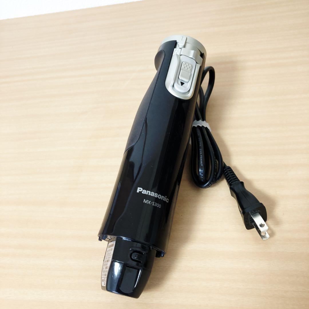 Panasonic ハンドブレンダー MX-S300-K(ブラック)
