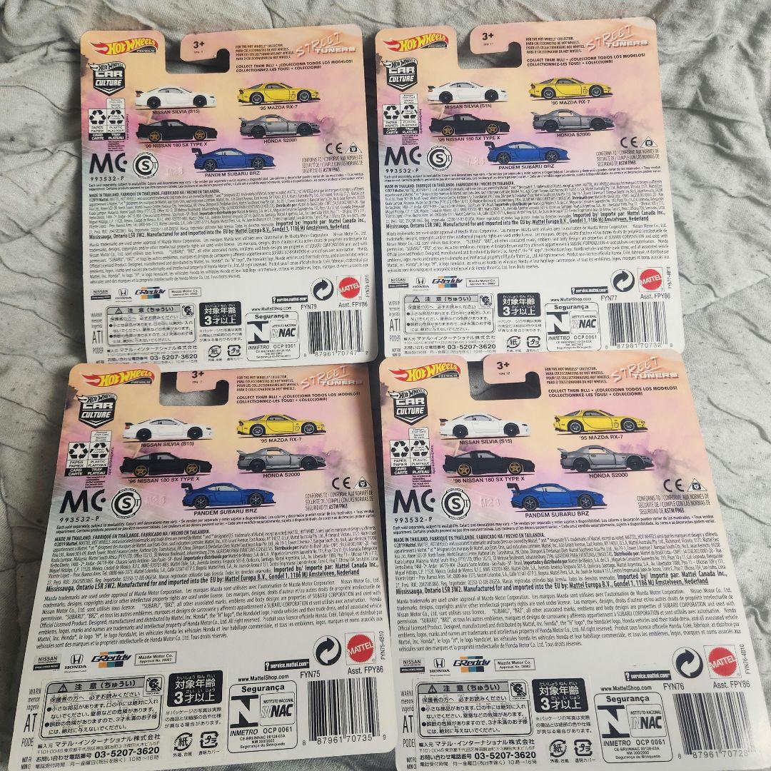☆ホットウィール ストリートチューナー 【4台セット】Hotwheels JDM