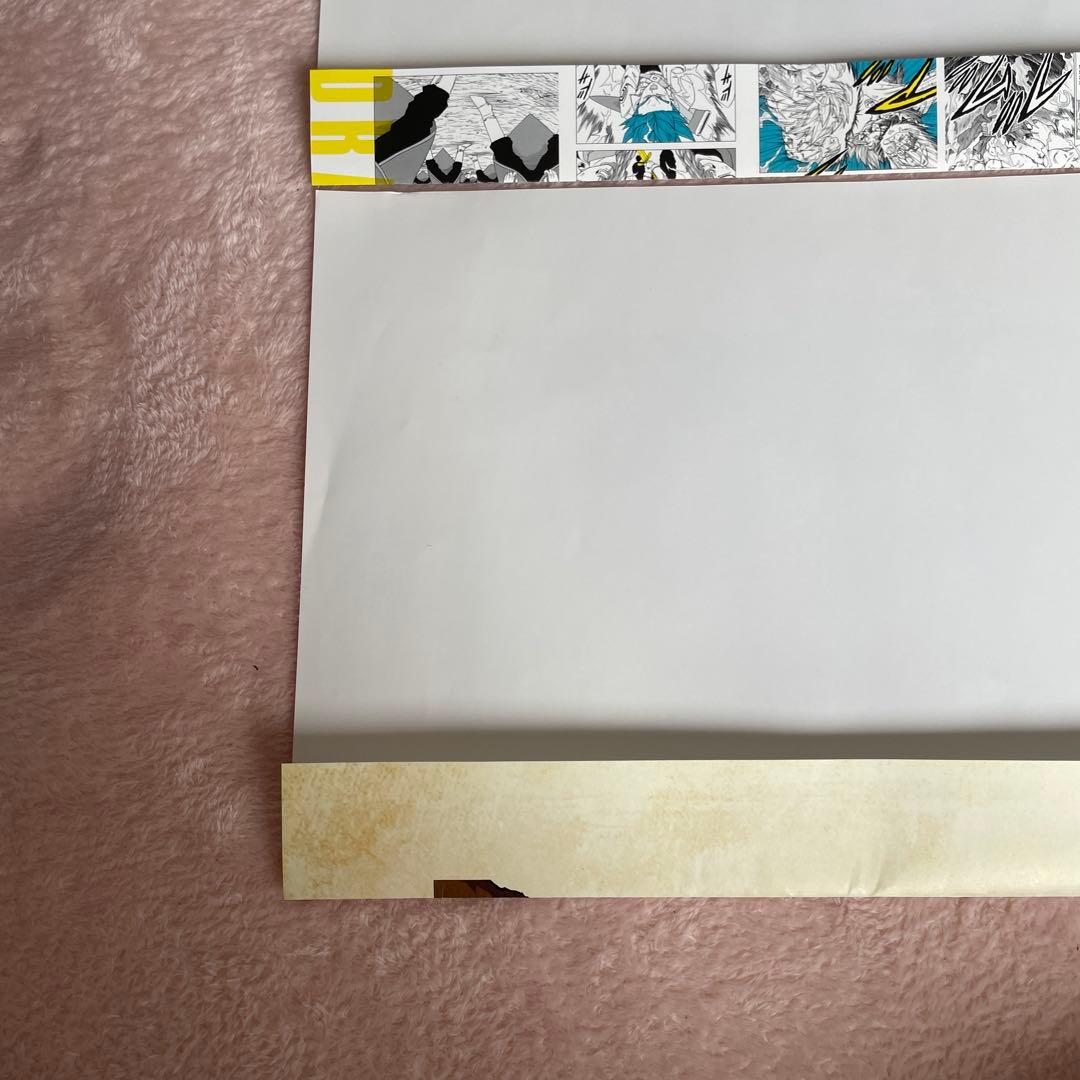 ドラゴンボール超 発売記念ミニポスター 3種類