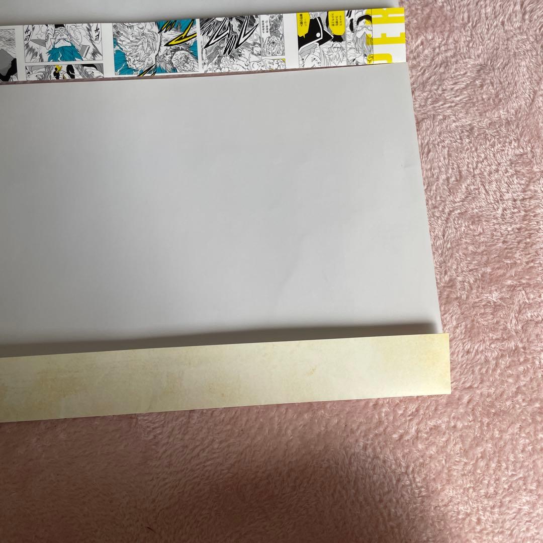 ドラゴンボール超 発売記念ミニポスター 3種類