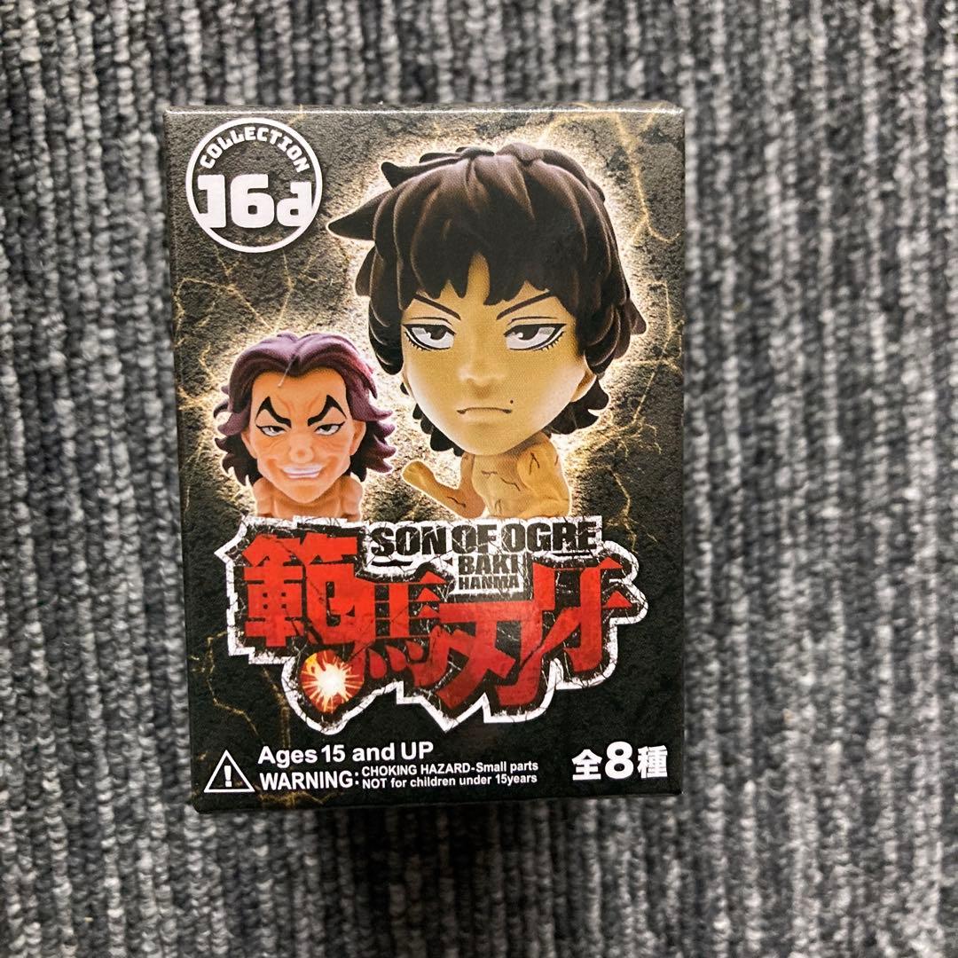 EOF-619 SON OF OGRE トレーディングフィギュア 全8種セット
