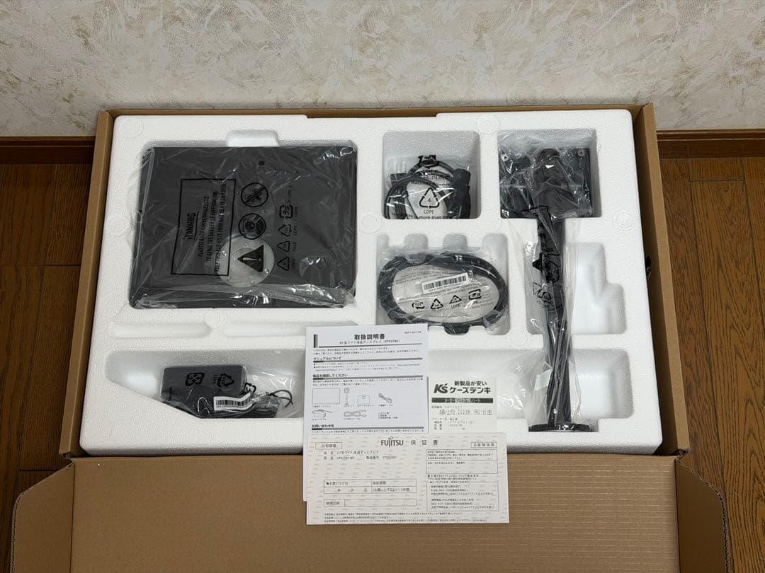 富士通 27インチディスプレイ