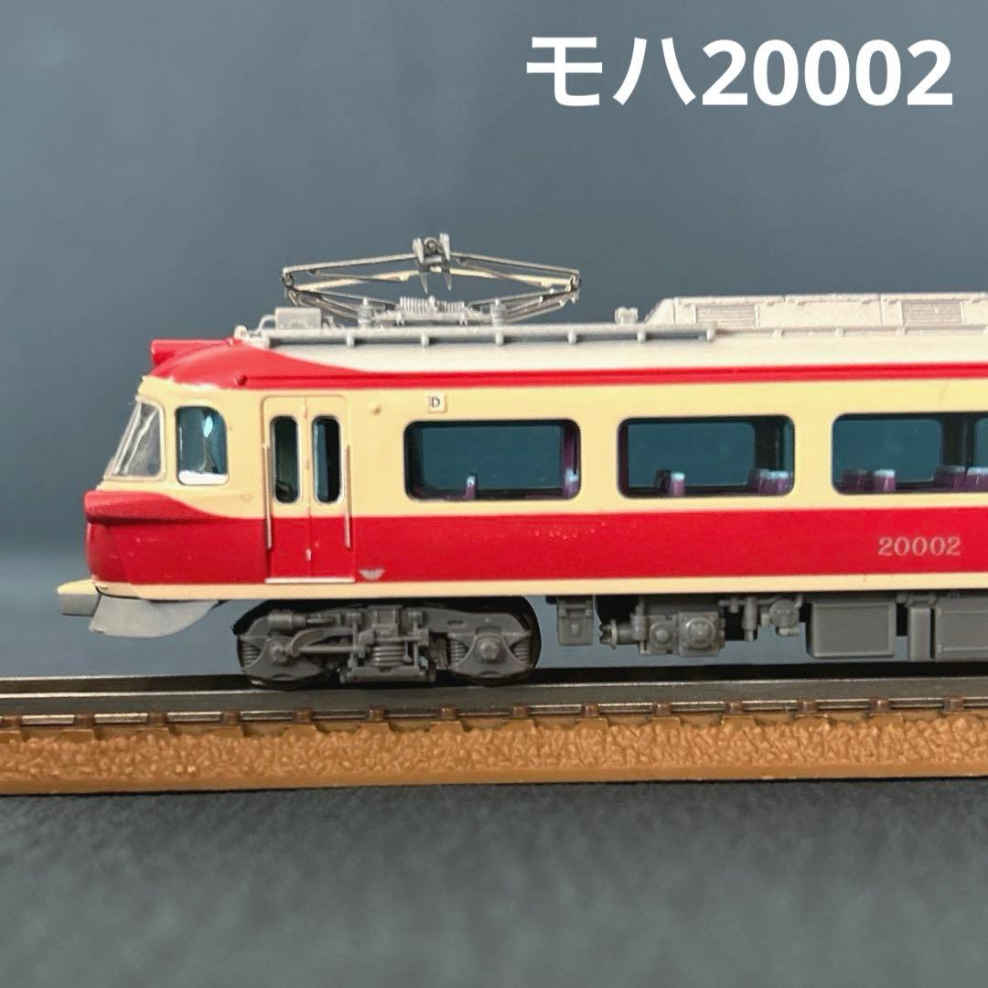 南海　20000系　特急　こうや号 登場時 4両 マイクロエース A-6880