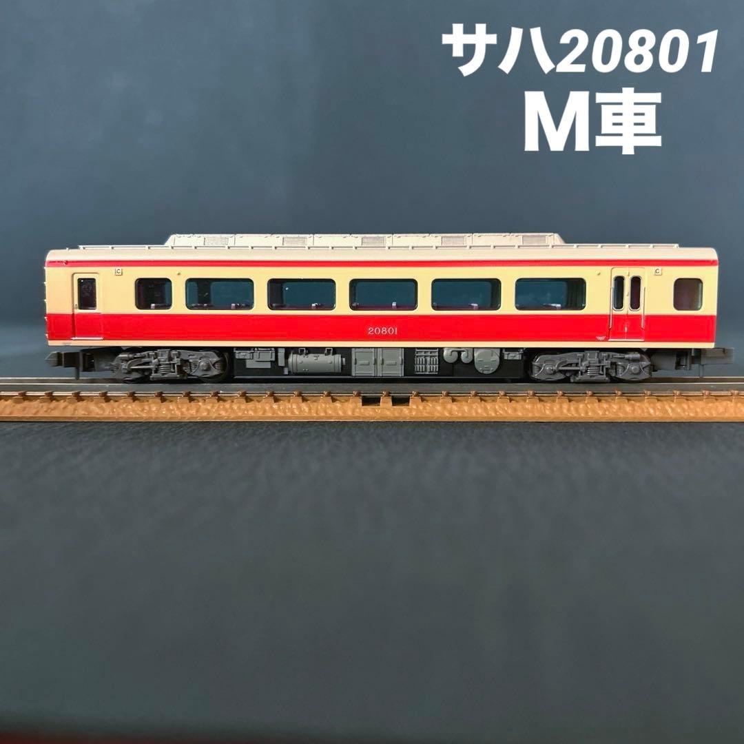 南海　20000系　特急　こうや号 登場時 4両 マイクロエース A-6880