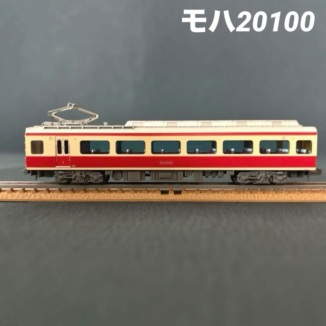 南海　20000系　特急　こうや号 登場時 4両 マイクロエース A-6880