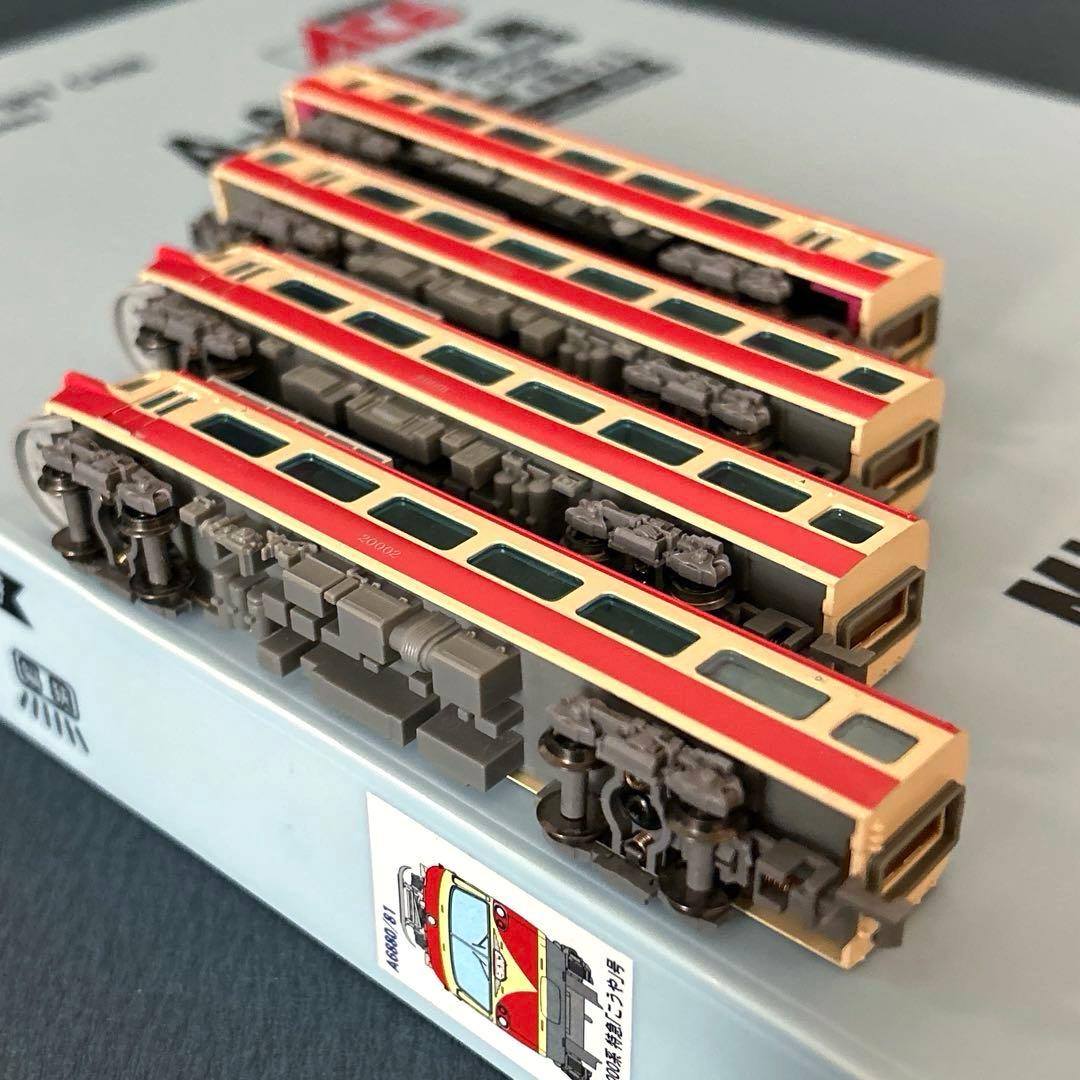 南海　20000系　特急　こうや号 登場時 4両 マイクロエース A-6880