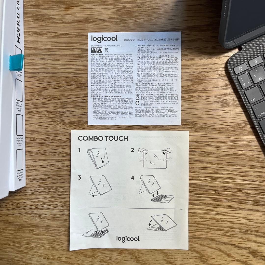 ロジクール Combo Touch iPad Pro11 キーボードケース 美品