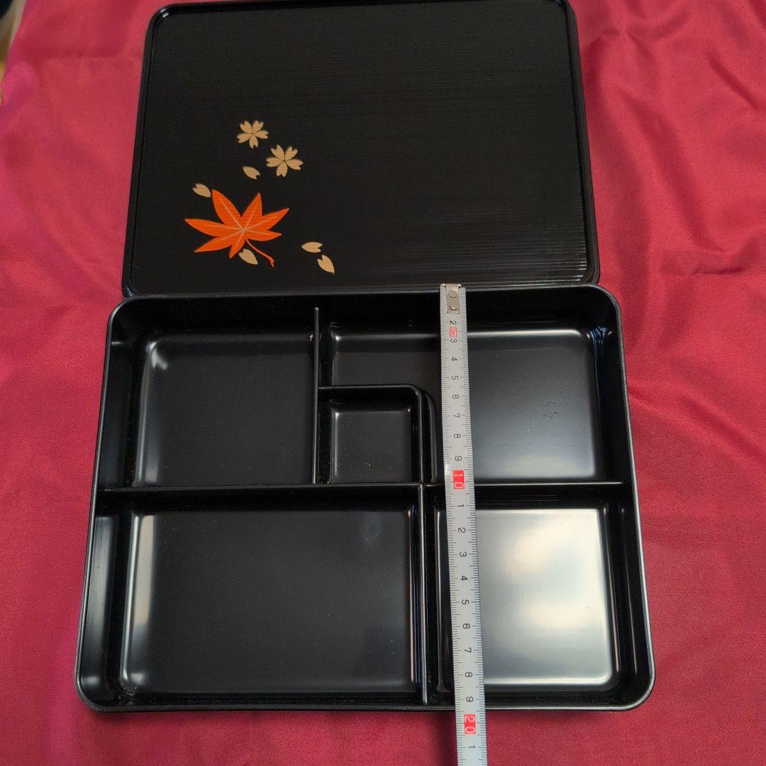 期間限定値下げ！【未使用】松花堂弁当 7個セット