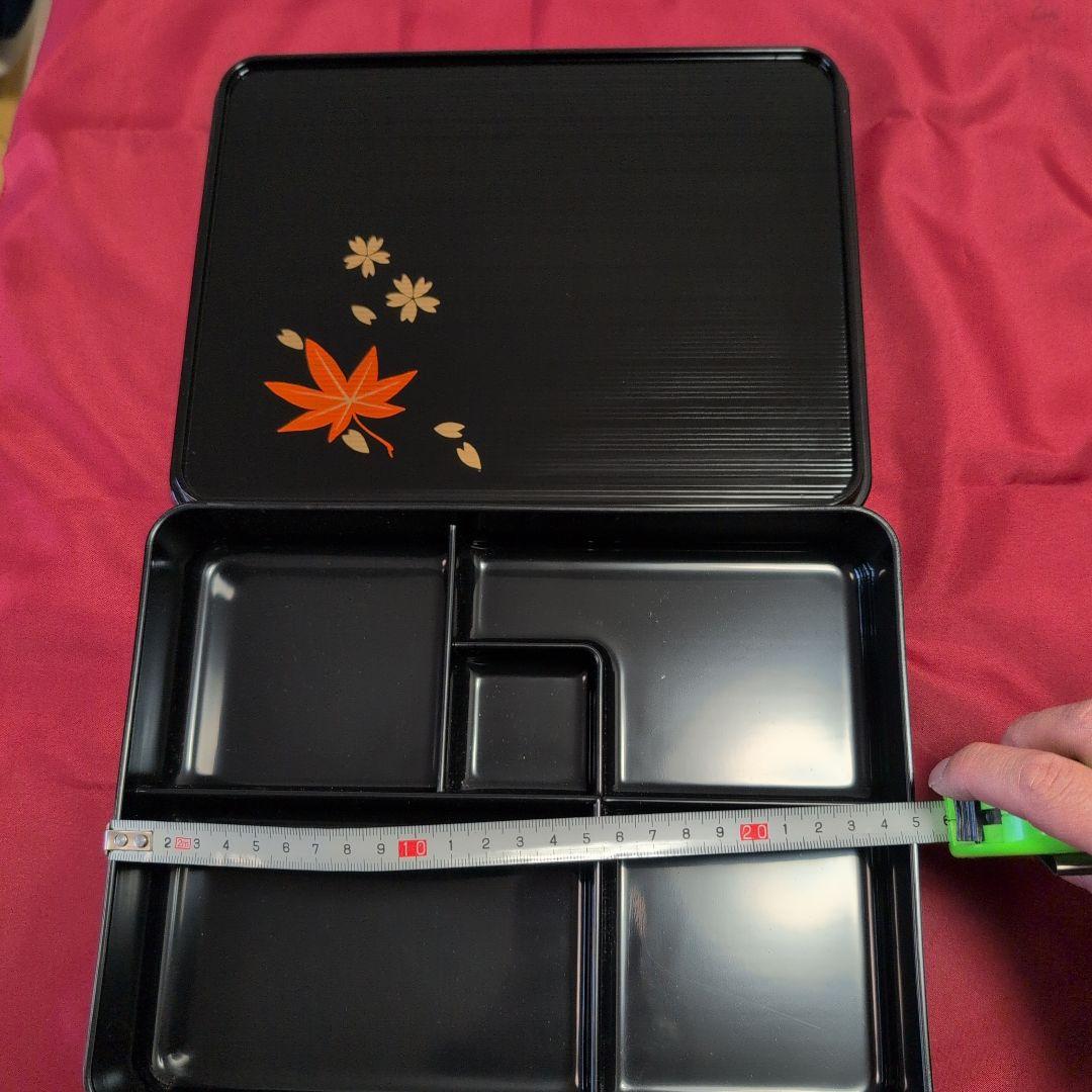 期間限定値下げ！【未使用】松花堂弁当 7個セット