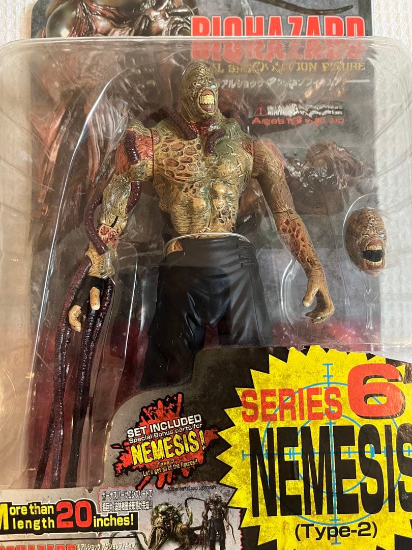 MOBY DICK TOYS バイオハザード ネメシス　TYPE-2 フィギュア