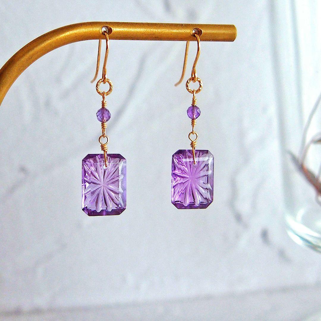 宝石質✨アメジスト　バックカービング　ピアス　14kgf