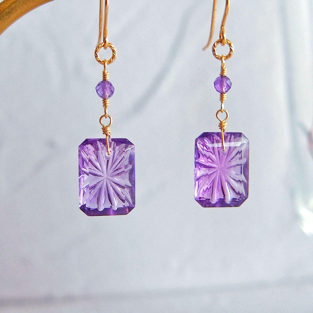 宝石質✨アメジスト　バックカービング　ピアス　14kgf