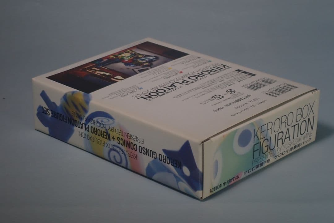 【 初回完全限定版 】 ケロロ軍曹7巻 ケロロ小隊集結パック フィギュア