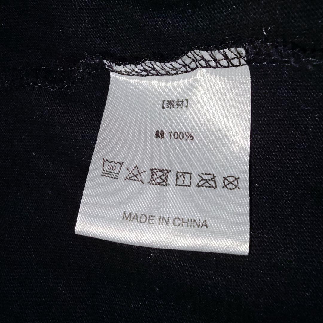 【美品希少】THE ORAL CIGARETTES AG0000 ロンT M