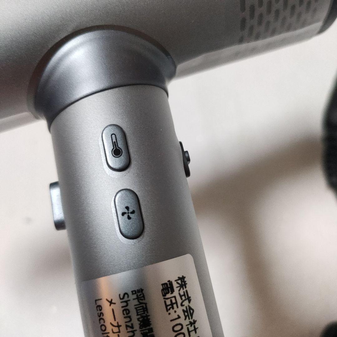 ❤未使用❤LESCOLTON ハイスピード　ヘアドライヤー　LS-090A