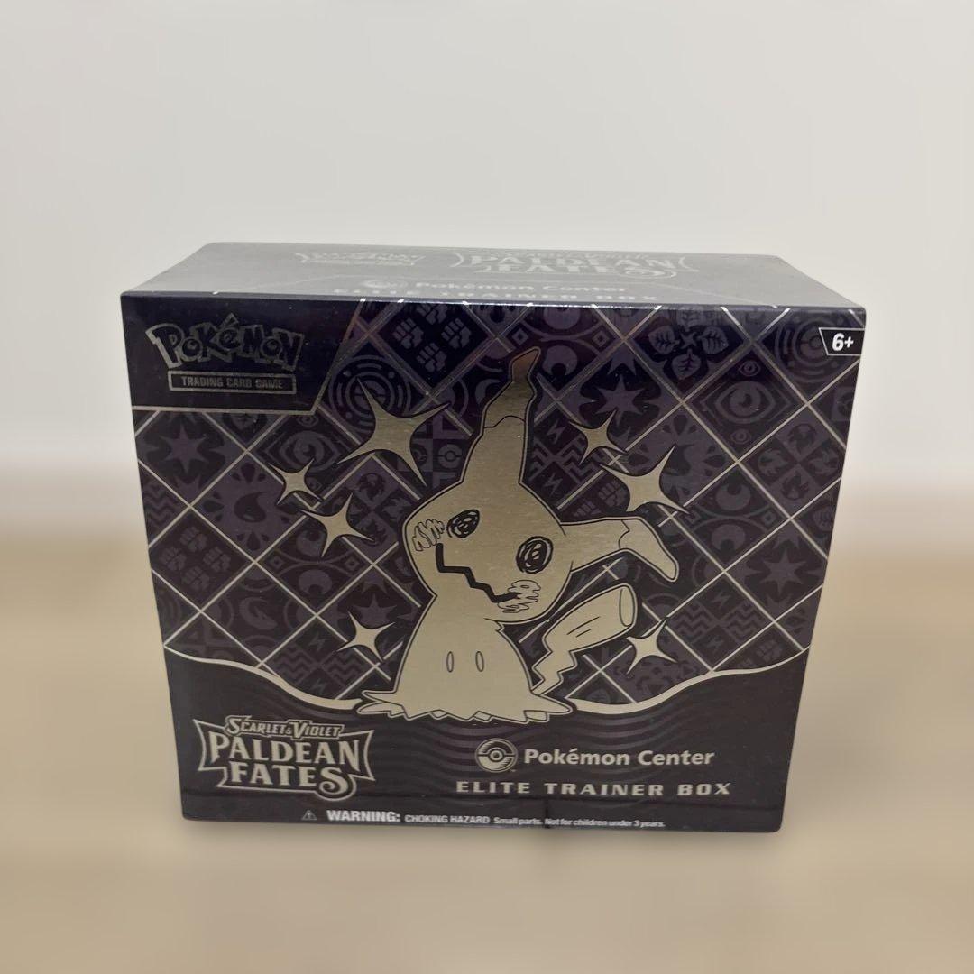 超レア　海外ポケモンカードBOX ＋デッキビルド　バトルパートナーズ