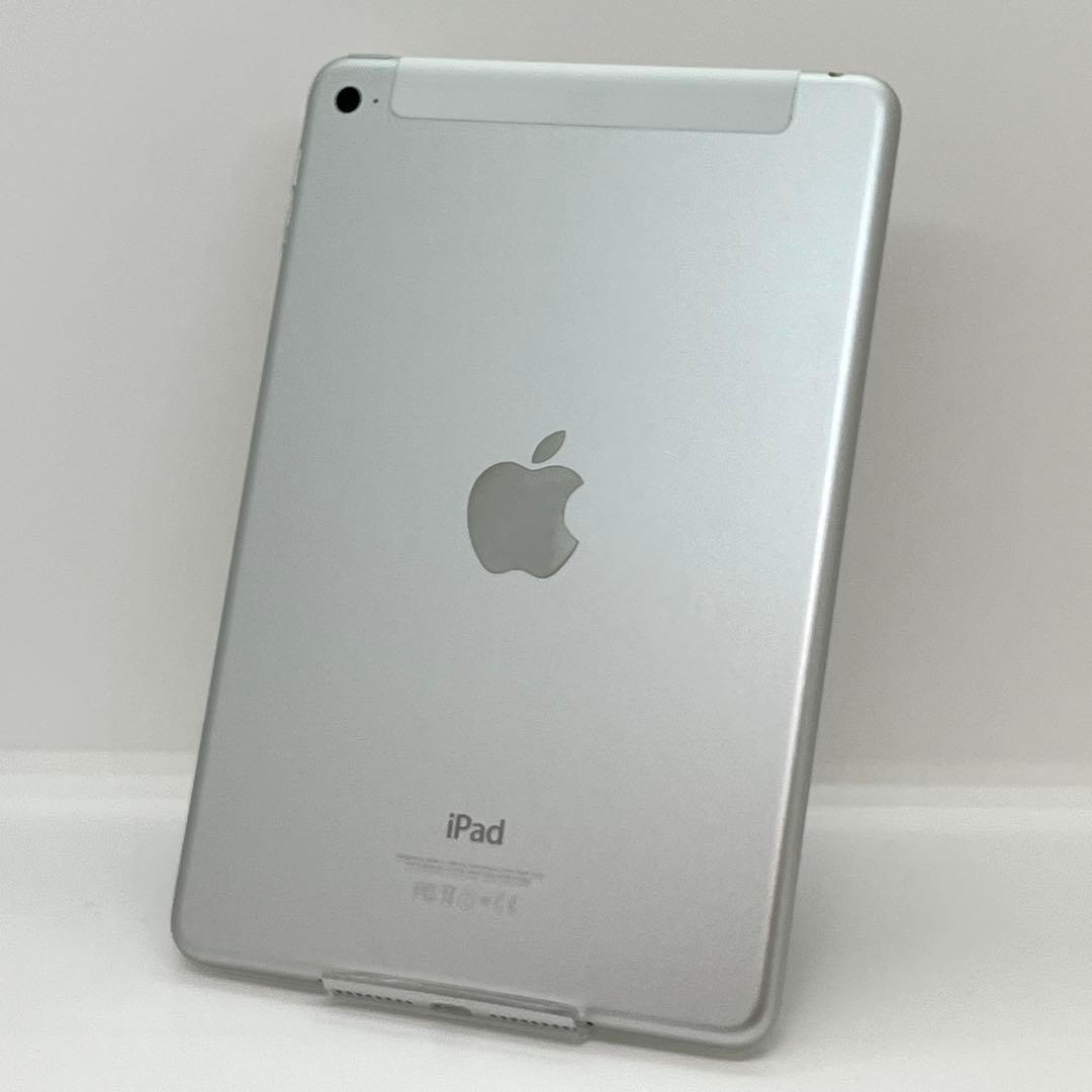 訳あり iPad mini4 64GB Wi-Fi専用 7.9インチ 本体㊷