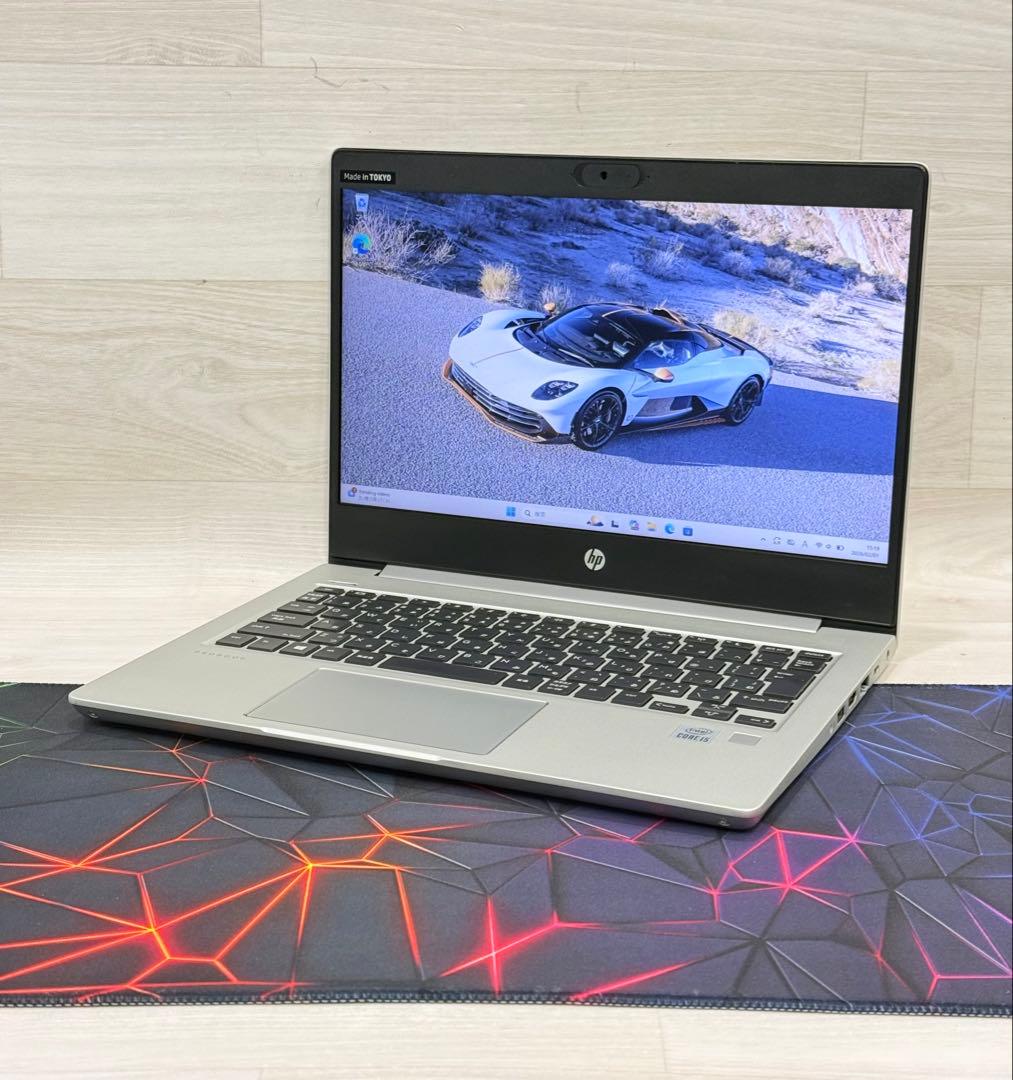 10世代Hp ProBook430ノート/i5/ 8GB/256GB+500GB